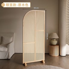파티션 원목 라탄 편직 3세트 이동식 2단 월넛 모델 이동식파티션 심플 침실 간살 월넛, 1개