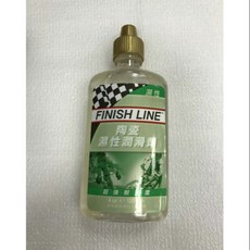 Finish line 陶瓷濕性潤滑油 吉興單車, 1個