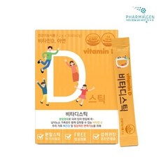 파마젠 비타디스틱 30포 비타 D 스틱 / 비타민D 종합비타민 분말비타민, 6개, 60g