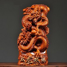 花梨木 黑檀木 單龍戲珠 雙龍戲珠 整木精雕擺件, 如圖所示, 1個