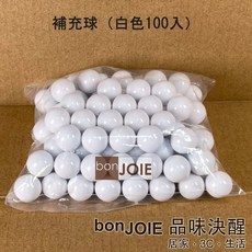 加賀谷木材 日本製 手搖抽選機 (需自行組裝) 搖獎機 抽獎機 補充球 搖珠機 尾牙 抽籤器 手搖抽籤機 福引機 抽選球, 1個, 補充球（白色100入）, 補充球（白色100入）