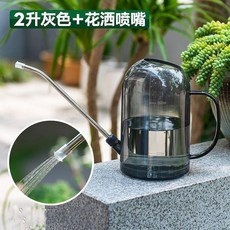 不鏽鋼長嘴澆水壺 家用園藝工具, 1個, 高顏值不鏽鋼長嘴澆水壺,250ml彎嘴澆花壺澆水1個裝