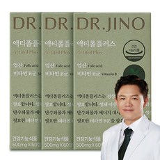 DR.JINO 닥터지노 액티폴 플러스 3개 4세대 활성형 엽산 비타민B, 60정