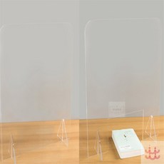 3보급창고 아크릴 칸막이 카페칸막이, 450x450 뚫림