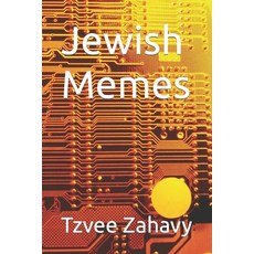 (영문도서) Jewish Memes Paperback, Independently Published, English, 9798798768011