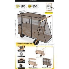 누마 유아웨건 접이식 쌍둥이 아기웨건 키즈 나들이 다용도카트 캠핑 어린이용 휴대용 피크닉 카트, 카키 1단계 푸시풀 일체형 모기장 커버
