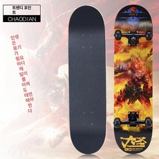 보드 스케이트보드 72cm 레저 제품 4륜 초보자 스포츠 취미 성인 스트리트 액티비티 트럭 베어링 80cm, 19.80CM-프로페셔널-원숭이왕