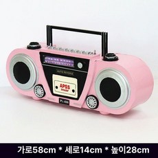 레트로 전화기 공중전화 클래식 전화 장식품 레드 철판 엔틱, 핑크 라디오