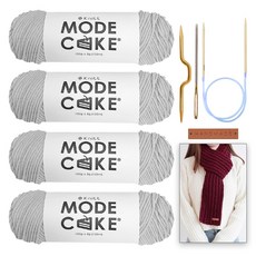 Knitt Mode Cake 編織毛線 100g x 4入 + Paul Cable 圍巾織圖 + 輪針 6mm + 麻花針 + 毛線縫針 + 簡約長方形標籤 組, 02灰色