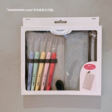 手作森林 日本製 Tulip 【五彩蕾絲鉤針組】 糖果色 軟柄 附收納包 串珠鉤針 廣島針 TB13-S, 1套, TB13-S 蕾絲鉤針組