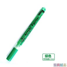 高爾夫球桿改色筆 彩色記號筆 高爾夫球專用記號筆 球桿上色筆 DIY塗色筆 馬剋筆 高爾夫用品 多色可選 高爾夫, 綠色, 1個