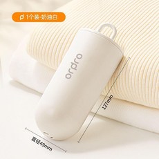 ordpro 便攜粘毛器 滾筒式去毛黏毛除灰塵清理神器, 奶油色,1個裝, 1個