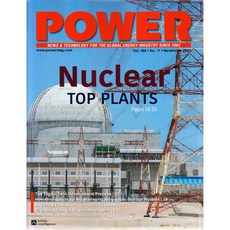 Power USA 2021년 11월호 (미국 파워 전력 시스템 및 에너지 산업 뉴스 분석 정보잡지)