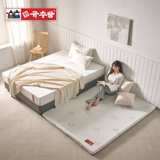 규수방 리아 토퍼 매트리스 탄탄한 라텍스 거실 바닥 매트리스 5cm 20cm, 리아토퍼(5cm), 슈퍼싱글(SS)