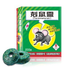 剋鼠靈 200g, 1個