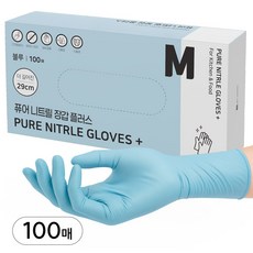 어니우니 식품용 손목긴 니트릴장갑 플러스 100매, 블루, M, 1개