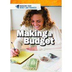 Making a Budget Library Binding, Rosen Young Adult