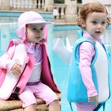 Dr.ring 救生衣Neoplan幼兒童泳衣, 粉色