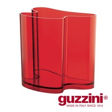 Guzzini流線雜誌架，時尚雜誌收納，客廳臥室書房適用, 寶石紅