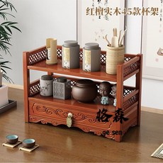 中式博古架三層多層茶具收納架 茶壺紫砂茶杯桌面儲物置物架, 胡桃木色+（質保十年）,30公分+款單層, 1個