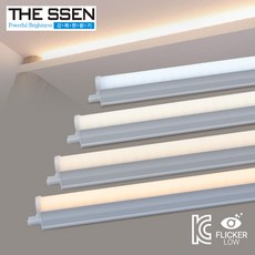 더쎈 LED T5 샤리벨 간접조명 600mm 간접등 슬림 일자등 DC타입 플리커프로우, 샤리벨 600mm(9W) 전구색 1개
