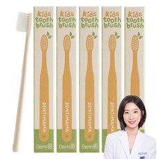 덴티마마 어린이 칫솔, 아이보리, 1개입, 5개 아이보리, 1개입, 5개