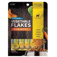 사료 안먹는 강아지 후레이크 보조 2개 칭찬간식 육포