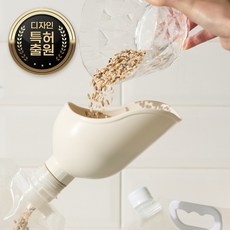 대용량 쌀 잡곡 육수 식품 다용도 보관팩, 1개