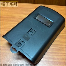 菁品工坊 手提式電焊面罩 黑色 (附鏡片) 電焊防護面罩 玻璃鏡片 氬焊面罩 焊接面罩 手持, 1個