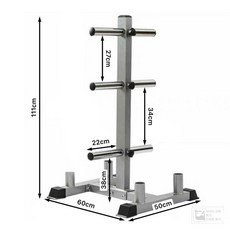 헬스장 바벨 정리대 구멍 보관대 꽂이 거치대 소형 원판, 대형 5cm 200kg, 1개, 1g