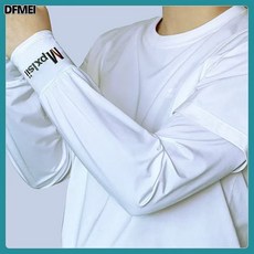 DFMEI 大碼防蚊冰袖男款寬鬆防曬袖套夏季男士冰絲手套開車騎行護臂, 1個, 均碼