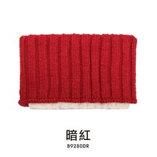 【體溫魔術師】羊毛雙色針織圍脖 加厚保暖 柔軟舒適 時尚百搭 冬季禦寒必備, 暗紅, 1個