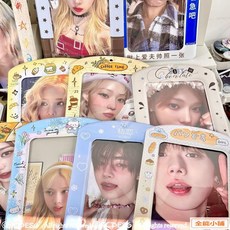 A4卡套 大卡合集 巨型卡套 PVC卡套 演唱會 小卡收納, 1個, 大A4丨涂鸦小狗卡套【哑光】,新品限时活动【晒图立返2元】