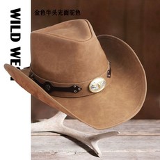 카우보이모자 정글모 남성용 등산 챙넓은 복고풍 모임 중절모, A. 하나의 크기 58cm, AG. 다이아몬드 낙타 색상의 라이트 플레이