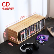 JJ 木質PS4/5遊戲碟片收納架, 1個, 橫放3格CD架-胡桃木色