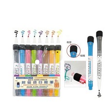 筌翔 本色原品 8色 白板筆組 附磁鐵 白板筆 OGL2399【星星文具】, 1個