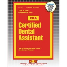 (영문도서) Certified Dental Assistant (CDA) Paperback, National Learning Corp, English, 9781799363507