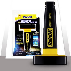 불스원 불스_ 레인OK 이지그립 유막제거제, 1개