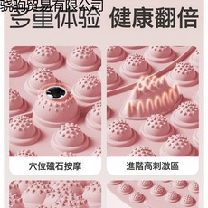 指壓板中醫圓形超慢跑足底按摩墊子室內原地慢跑踩腳墊按摩獨立站, 磁石設計-15cm款/隨機色☆♢:見圖, 1個