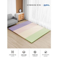 제이펀 스토어 리포소홈폴더매트 안심 놀이방 빅, XPE 캔디