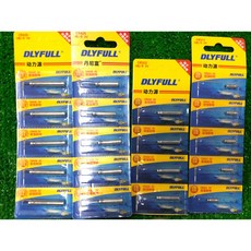 DLYFULL 電子浮標專用電池 CR-435/425/322/311 3V, 1入, CR-322一個