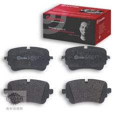 BREMBO 後輪 剎車皮 4M0698451BM 適用於 Audi A8 Q7 Q8, 1個, 黑碳纖維-煞車力強,單來令片