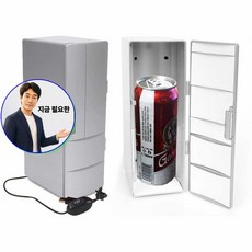 지금 필요한 소형 온장고 USB 개인 냉온장고 K31872EA, 본상품