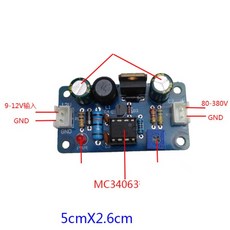 호환 DYKB DC 9V-12V 80-380V 160V 부스트 고전압 전원 공급 장치 6E2 6E1 6E5 레벨 닉시 튜브 글로우 매, 부스트 모듈