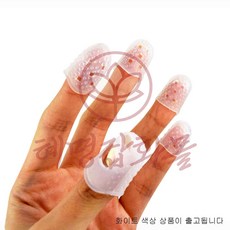 실리콘 골무 화이트 혜명마트, XS