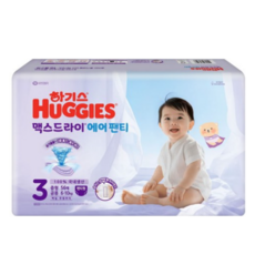 하기스 2026 맥스드라이 에어 팬티형 기저귀, 3단계, 56매