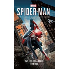 (영문도서) Marvel's Spider-Man: Hostile Takeover Mass Market Paperbound, Titan Books (UK), English, 9781785659751