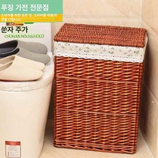 라탄 빨래 바구니 수납 뚜껑형 햄퍼 보관함 세탁물, 브라운 플라워패턴 특대형 44x34x56