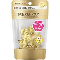 뷰티 클리어 골드 파우더 워시 세트, 15개