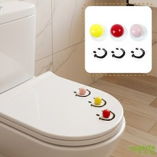 개굴잇템 스마일 변기뚜껑 손잡이 화장실손잡이, 핑크